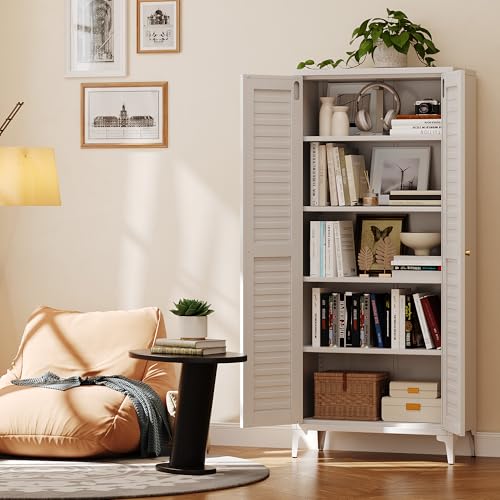 63.58 in Metal Pantry Cabinet with Adjustable Shelves