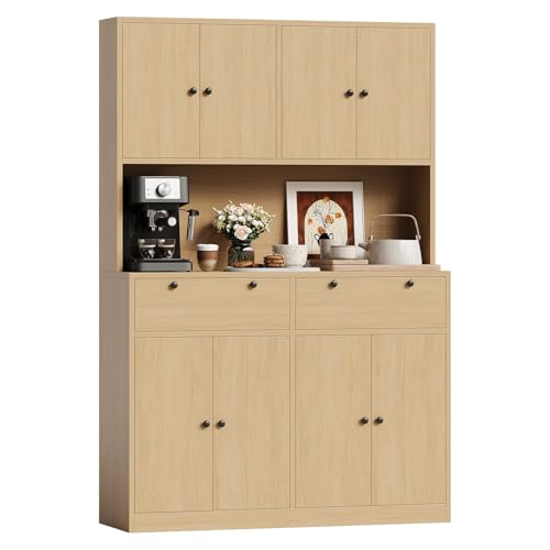 71" Tall Kitchen Pantry Storage Cabinet with Charging Station