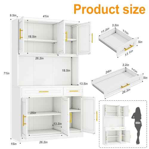 71" Metal Kitchen Pantry Cabinet