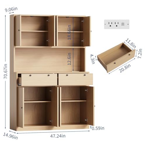 71" Tall Kitchen Pantry Storage Cabinet with Charging Station