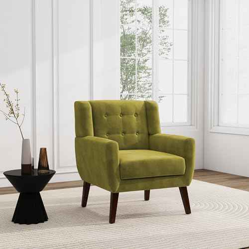 Modern Accent Chair