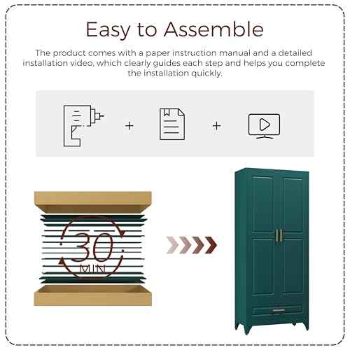 75" Tall Metal Kitchen Pantry Cabinet