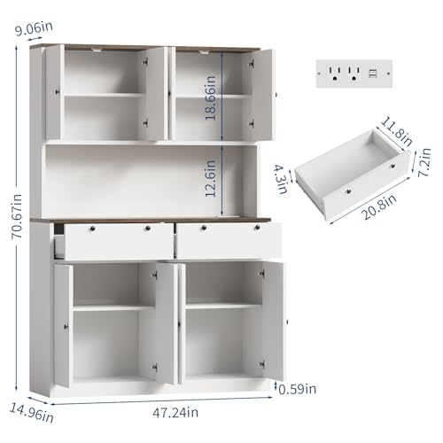 71" Tall Kitchen Pantry Storage Cabinet with Charging Station