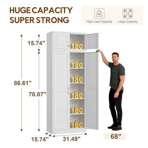 86.6" Kitchen Pantry Cabinet