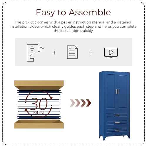 75" Tall Kitchen Pantry Cabinet