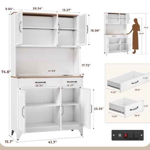 74.8" Tall Metal Pantry Cabinet with Charging Station & LED Light