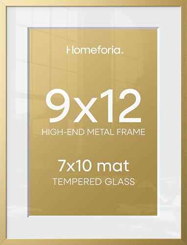 9x12 Gold Picture Frame