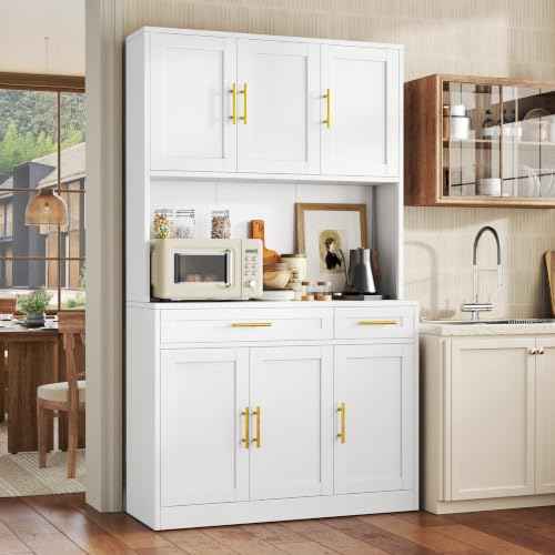 71" Metal Kitchen Pantry Cabinet