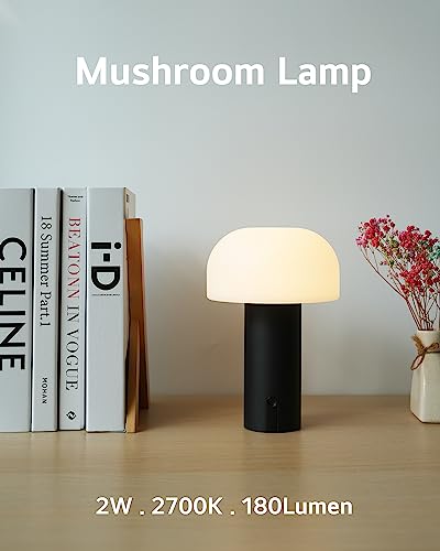 Small Cordless Mushroom Table Lamp