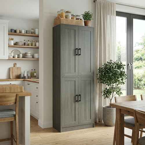 71" Tall Kitchen Pantry Cabinet
