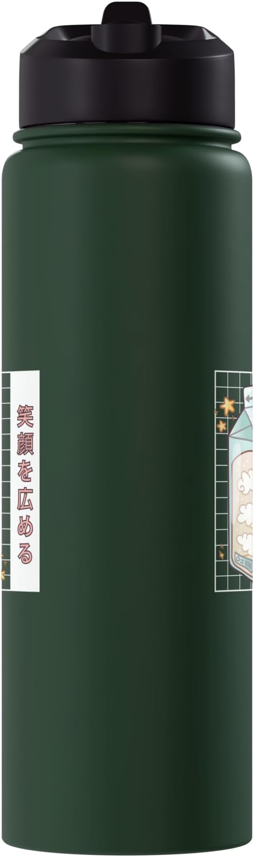 Cute Milk Carton Kawaii Japanese Stars Clouds Stainless Steel Insulated Water Bottle