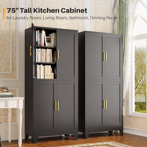 75" Tall Kitchen Pantry Cabinet