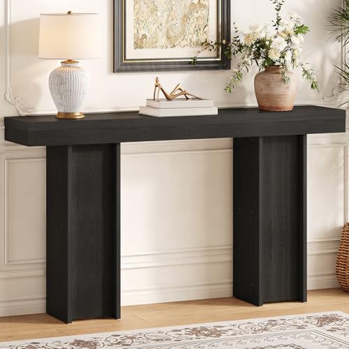 Modern Entryway Table