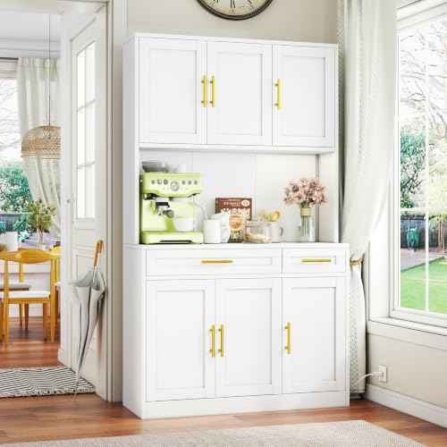 71" Metal Kitchen Pantry Cabinet