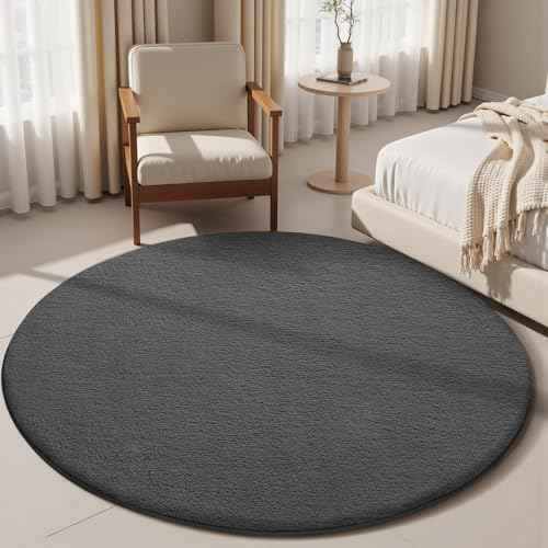 4ft Round Rugs for Bedroom Living Room (12.25 Sq Ft)
