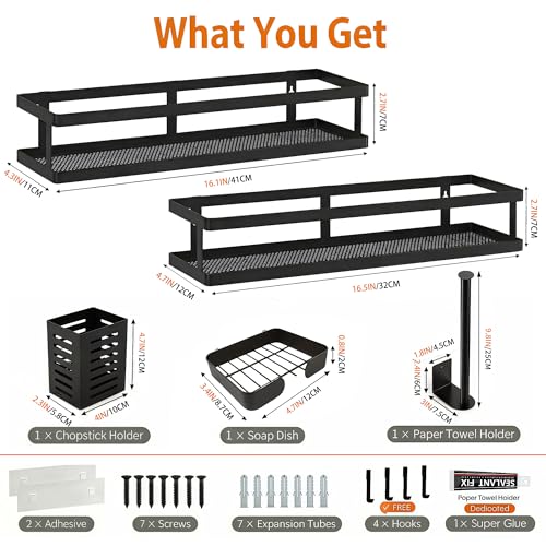 5-in-1 16.5" Extra Long Kitchen Organizer & Shower Caddy Set, Wall Mount Spice Rack with Paper Towel Holder, Utensil Holder & Soap Dish, Rustproof Mesh - Matte Black, Guardrail