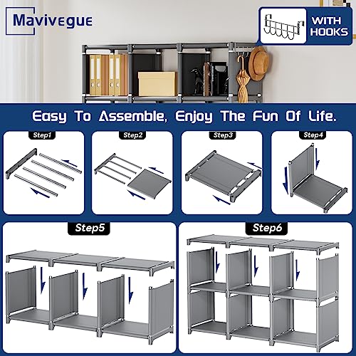 Metal Book Shelf