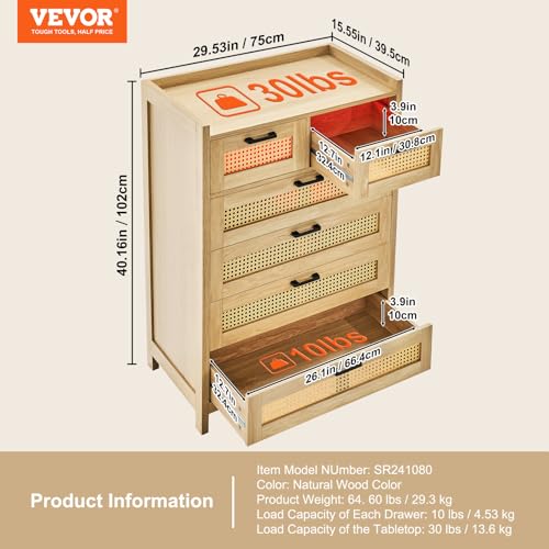 5 Drawer Rattan Dresser