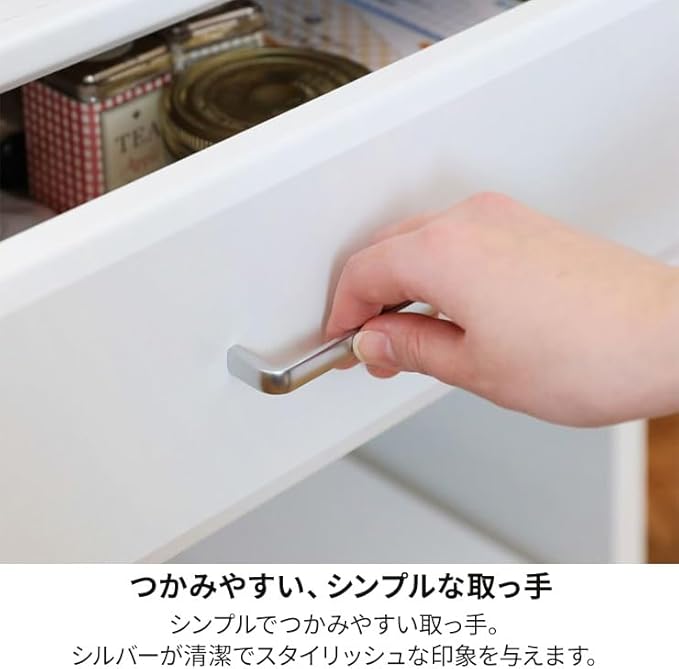 Shirai BRM-9060H WH Bearmo Trash Can Top Rack, Cooktop, White, Width 23.2 inches (58.6 cm), Height 35.6 inches (90.9 cm), Depth 16.5 inches (41.8 cm)
