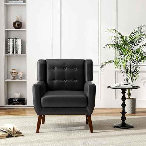 PU Leather Accent Chairs Set of 2 (2 Count)