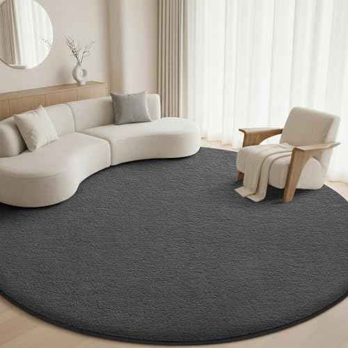 4ft Round Rugs for Bedroom Living Room (12.25 Sq Ft)