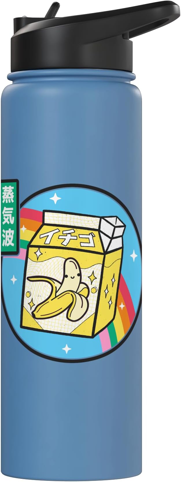 Banana Milk Carton Rainbow Japan Style Otaku Vaporwave Anime Stainless Steel Insulated Water Bottle