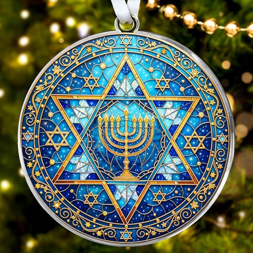 Hanukkah Gifts