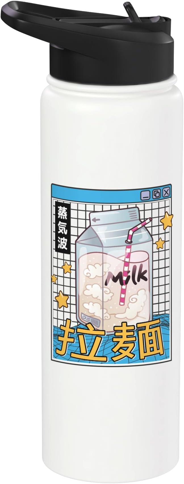 Milk Carton Digital Japan Style 80s Otaku Vaporwave Anime Stainless Steel Insulated Water Bottle