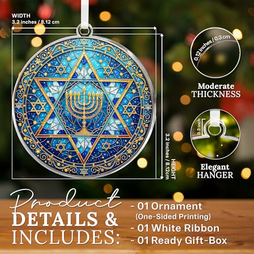 Hanukkah Gifts