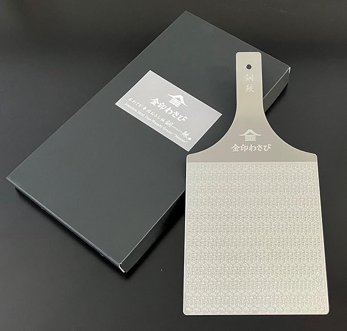 Sustainable Stainless Steel Wasabi Grater - Hagane Zame MASTER - Grate Wasabi, Garlic, Ginger, Apples, Fruits, Vegetables, Creamy Texture/Kinjirushi Wasabi (14.5 x 7.1)