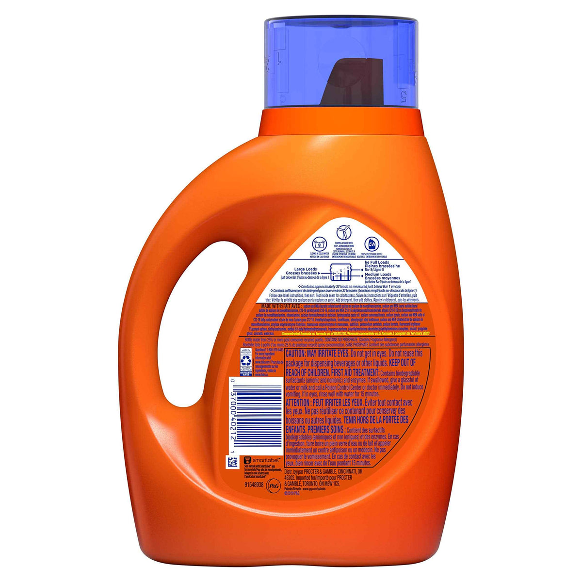 Liquid Laundry Detergent (46 Fl Oz)